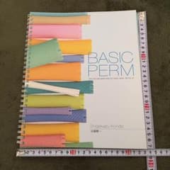 ひろ様専用。BASIC PERMのサムネイル