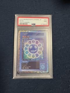 PSA9】村上隆 108フラワーズ ネオン - メルカリ