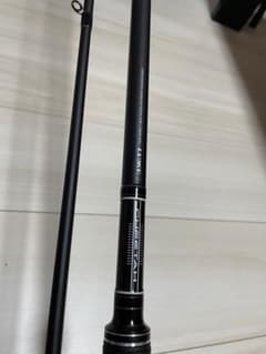 がまかつ　ラグゼ　チータR3 110MHのサムネイル