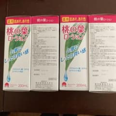 福地製薬　桃の葉ローション200ml 4本セットのサムネイル