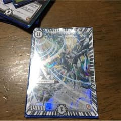 修羅の頂ベートーベンのサムネイル
