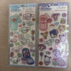 サンリオ平成フォンのサムネイル