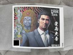 龍が如く サントリーコラボ缶 堂島大吾 - メルカリ