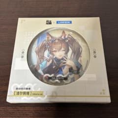 エンドフィールド　ギルベルタ　缶バッジ　ローソン　中国限定のサムネイル