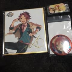あんスタ 衣更真緒セットのサムネイル