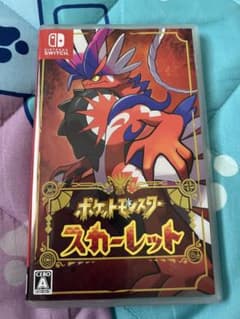 ポケットモンスター スカーレットのサムネイル