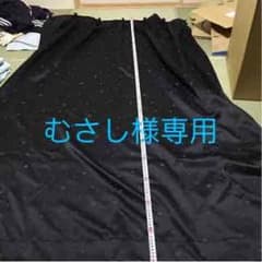 カーテン 三セットのサムネイル