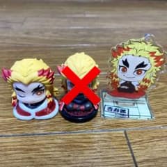 鬼滅の刃  煉獄杏寿郎2点セット（バラ売り可）のサムネイル