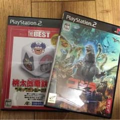 まねきYUKI様専用のサムネイル