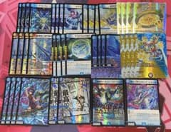 青白サイバー デッキ デッキパーツ 40枚 - メルカリ