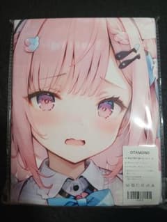 レ*イ様 バスタオル タペストリー シークレット otamono 結城さくな