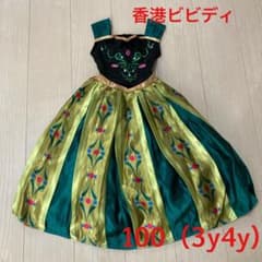 アナ 戴冠式 ドレス 100 香港ビビディバビディブティック アナ雪