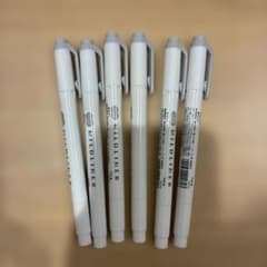 マイルドライナー　まとめ売り　マーカー　グレーのサムネイル