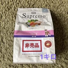 Supremo スモールブリード用 ドライフード 1kgのサムネイル