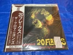 ザ・クロマニヨンズ 20FLAKES【完全生産限定/アナログ盤】 - メルカリ