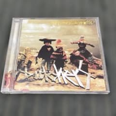 bloodthirsty butchers 荒野ニオゲル CDのサムネイル