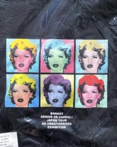 新品 BANKSY バンクシー ケイトモス kate moss 展覧会 ART - メルカリ