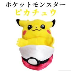 m84894819752_1.jpg?1710658296