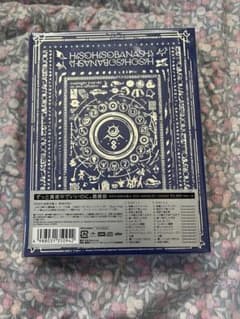 ずっと真夜中でいいのに。 潜潜話(初回生産限定盤α) 特典付きのサムネイル