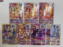 アイカツカード アイカツスターズ 7枚セット セクシータイプのサムネイル