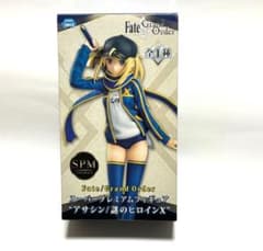 新品未使用 Fate スーパープレミアムフィギュア アサシン 謎のヒロイン