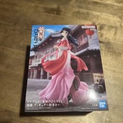 薬屋のひとりごと MAOMAO フィギュア 新品 - メルカリ