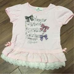 組曲 Ｔシャツのサムネイル