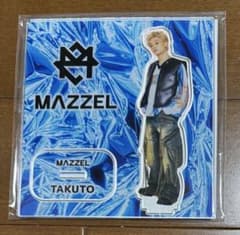 MAZZEL TAKUTO アクスタ MAZZEL TAKUTO キンキラゲームアクスタ - メルカリ