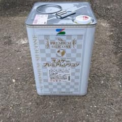 takara専用のサムネイル