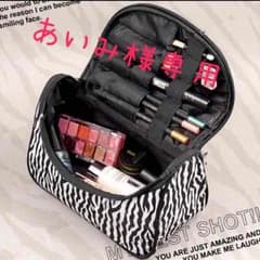 ★新品未使用 メイクポーチ ゼブラ柄★のサムネイル