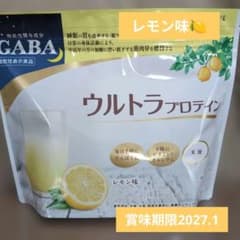 カーブス】ウルトラプロテイン レモン味 - メルカリ