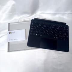 新品 マイクロソフト SurfaceGo タイプカバー KCM-00043 Amazon | マイクロソフト Surface Go タイプ カバー ブラック KCM