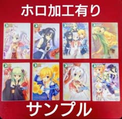 千恋万花　オンゲキ　カード　SR　SSR　ホロ加工　全種類 千恋万花 オンゲキ カード SR SSR ホロ加工 全種類 - メルカリ