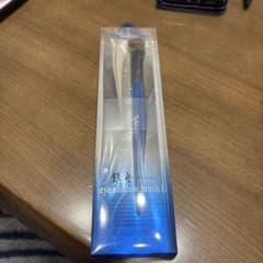 熊野、竹森鉄舟氏が手掛けたアイシャドウブラシL MIKIさん専用ですのサムネイル