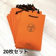 HERMES エルメス ショップ袋 ショッパー 20枚セット - メルカリ