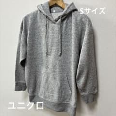UNIQLO レディース　フード付きパーカー S グレー(杢グレー)のサムネイル