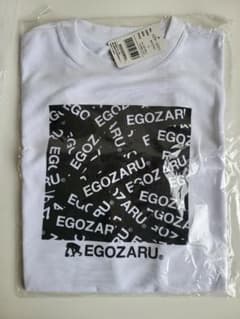 EGOZARU ホワイト Tシャツ Sサイズのサムネイル