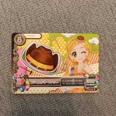 アイカツ スマイルドワーフハット 新条ひなき アクセサリー アクセのサムネイル