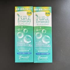 PURE Emerald ピュアエメラルドハードコンタクト洗浄保存液　2本セットのサムネイル