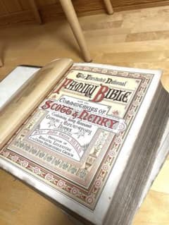100年前　聖書　アンティーク　バイブル　Family Bible 100年前 聖書 アンティーク バイブル Family Bible - メルカリ