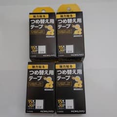 ラクハリ 詰め替え用テープのサムネイル