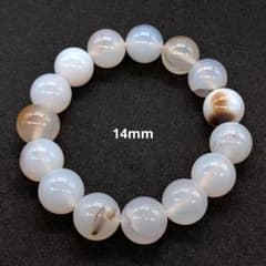 一点物【7-51】❤️14mm【デンドリックアゲート】天然石ブレスレット