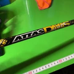 アッタスダース　7X 1Wのサムネイル