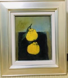 遠雷　油絵　F6(410×318mm) 遠雷 油絵 F6(410×318mm) 遠雷 油絵 F6(410×318mm) 遠雷 油絵 F6(410