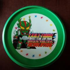EXILE フリスビーのサムネイル