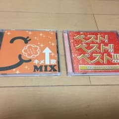 CDのサムネイル
