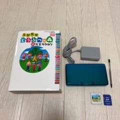 3DS アクアブルー、とびだせどうぶつの森カセット・攻略本セットのサムネイル