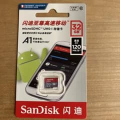 SanDisk マイクロSDカード　32GBのサムネイル