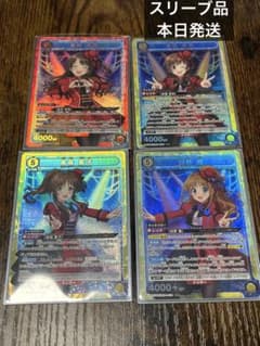 ユニオンアリーナ アイドルマスター 島村卯月sr 本田未央 sr 他まとめ売り
