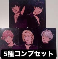 PLAVE Caligo Pt.1 タワレコ トレカ 5枚 セット 公式のサムネイル